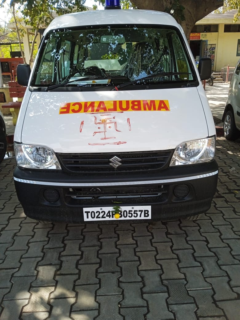 Second Ambulance